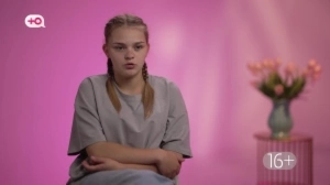 Мама в 16 | Софья, г. Большой Камень | Среда в 18:00