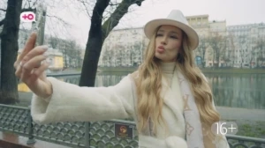 Селянка-горожанка | Не боятся | Новый сезон по пятницам в 18:00