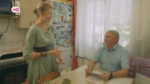 Чадо из ада. Предки | Премьера | Этой весной