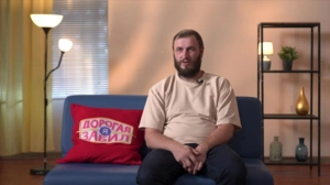 Дорогая, я забил | Возвращается | C 1 сентября в 18:00 Дорогая, я забил | Возвращается | C 1 сентября в 18:00
