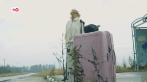 Селянка-горожанка | Не боятся | Новый сезон по пятницам в 14:45