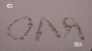 Мама в 16 | Ольга, г. Калининград | В среду в 18:00